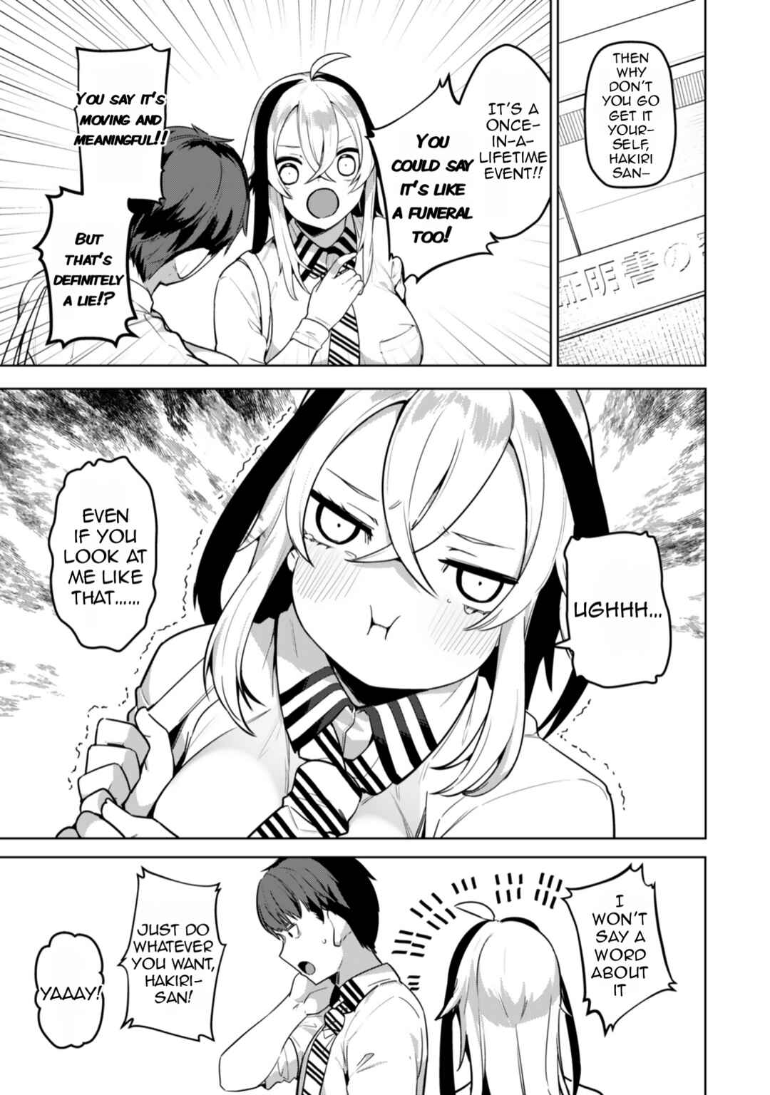 Page 6 Chapter 2 Hakiri-san wa Kimi Dake no Shinigami ni Naritai