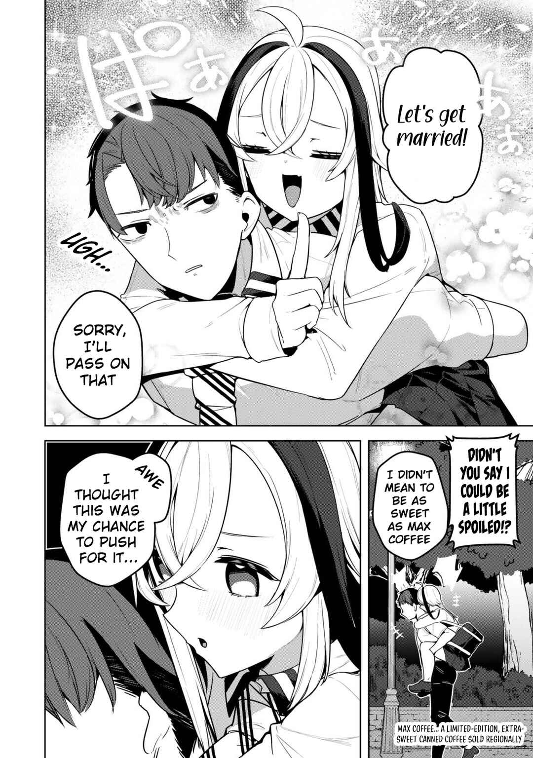 Page 23 Chapter 4 Hakiri-san wa Kimi Dake no Shinigami ni Naritai