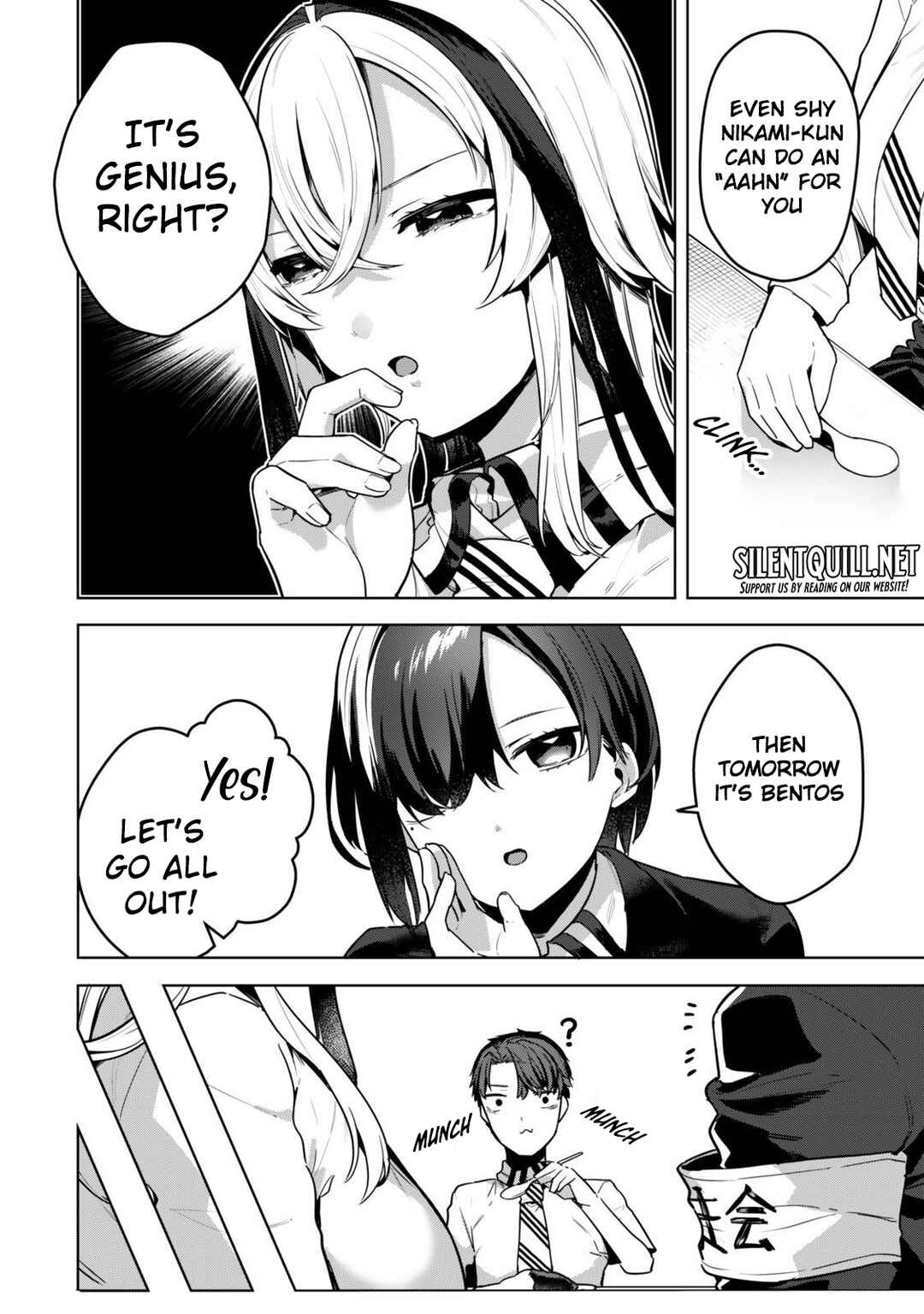 Page 5 Chapter 6 Hakiri-san wa Kimi Dake no Shinigami ni Naritai