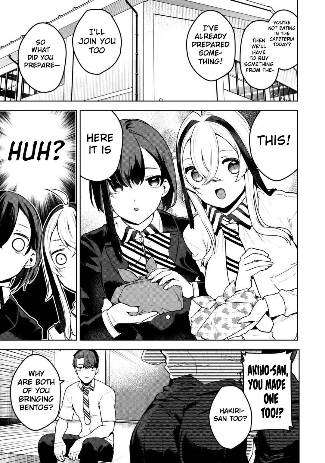 Page 6 Chapter 6 Hakiri-san wa Kimi Dake no Shinigami ni Naritai