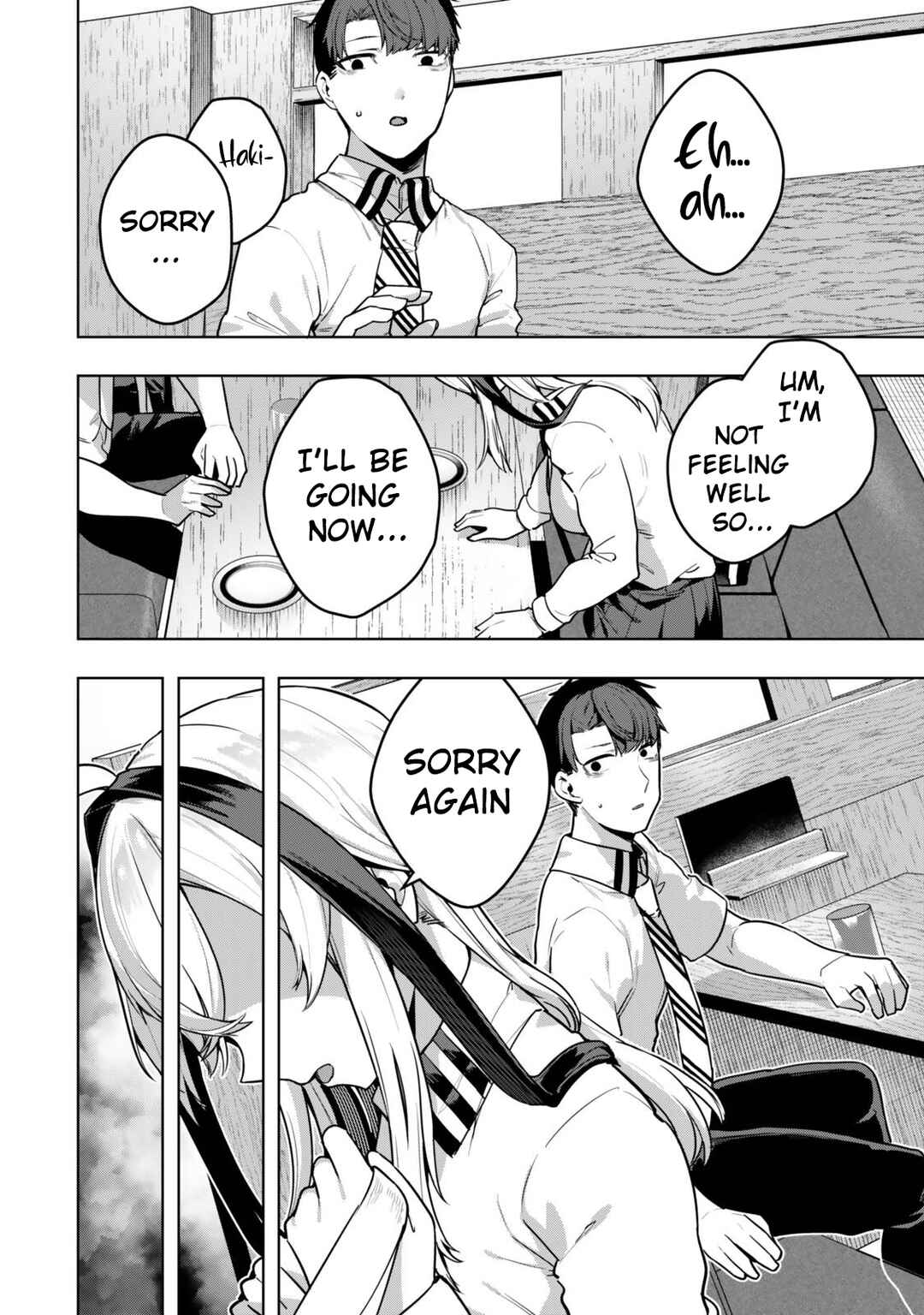Page 16 Chapter 7 Hakiri-san wa Kimi Dake no Shinigami ni Naritai