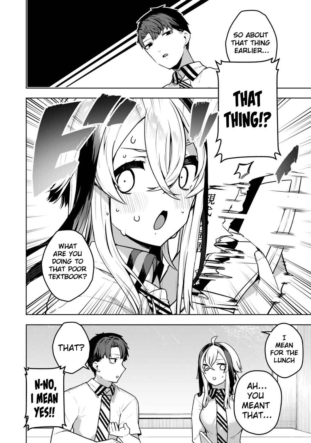 Page 3 Chapter 7 Hakiri-san wa Kimi Dake no Shinigami ni Naritai