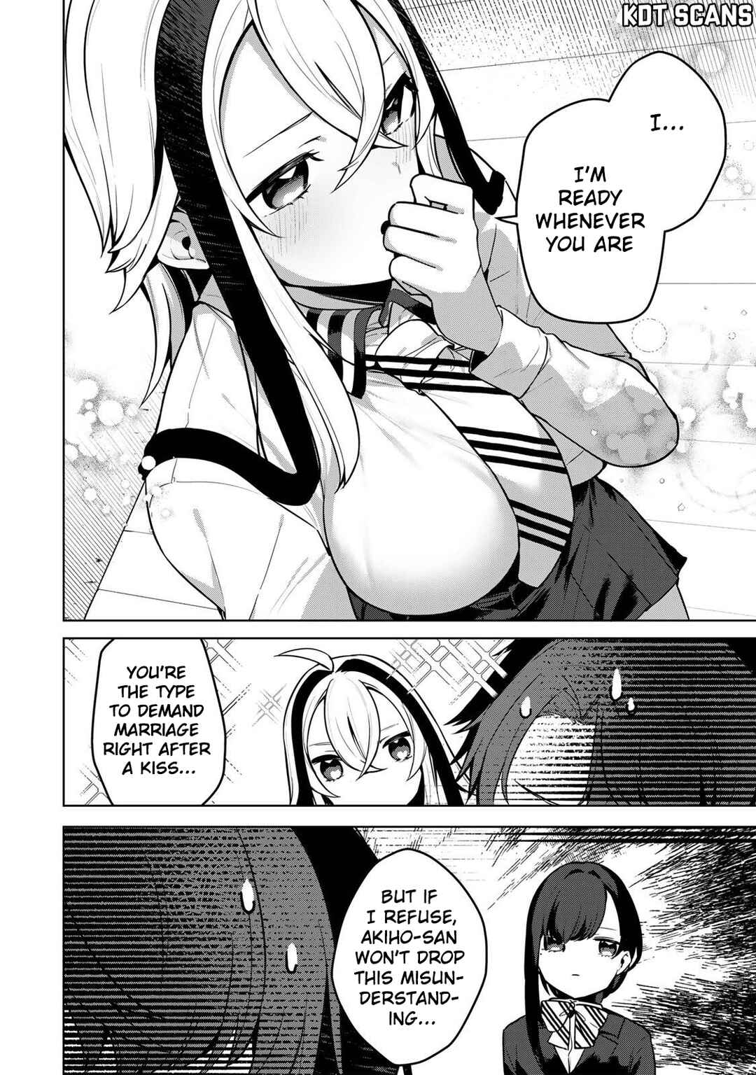 Page 13 Chapter 3 Hakiri-san wa Kimi Dake no Shinigami ni Naritai