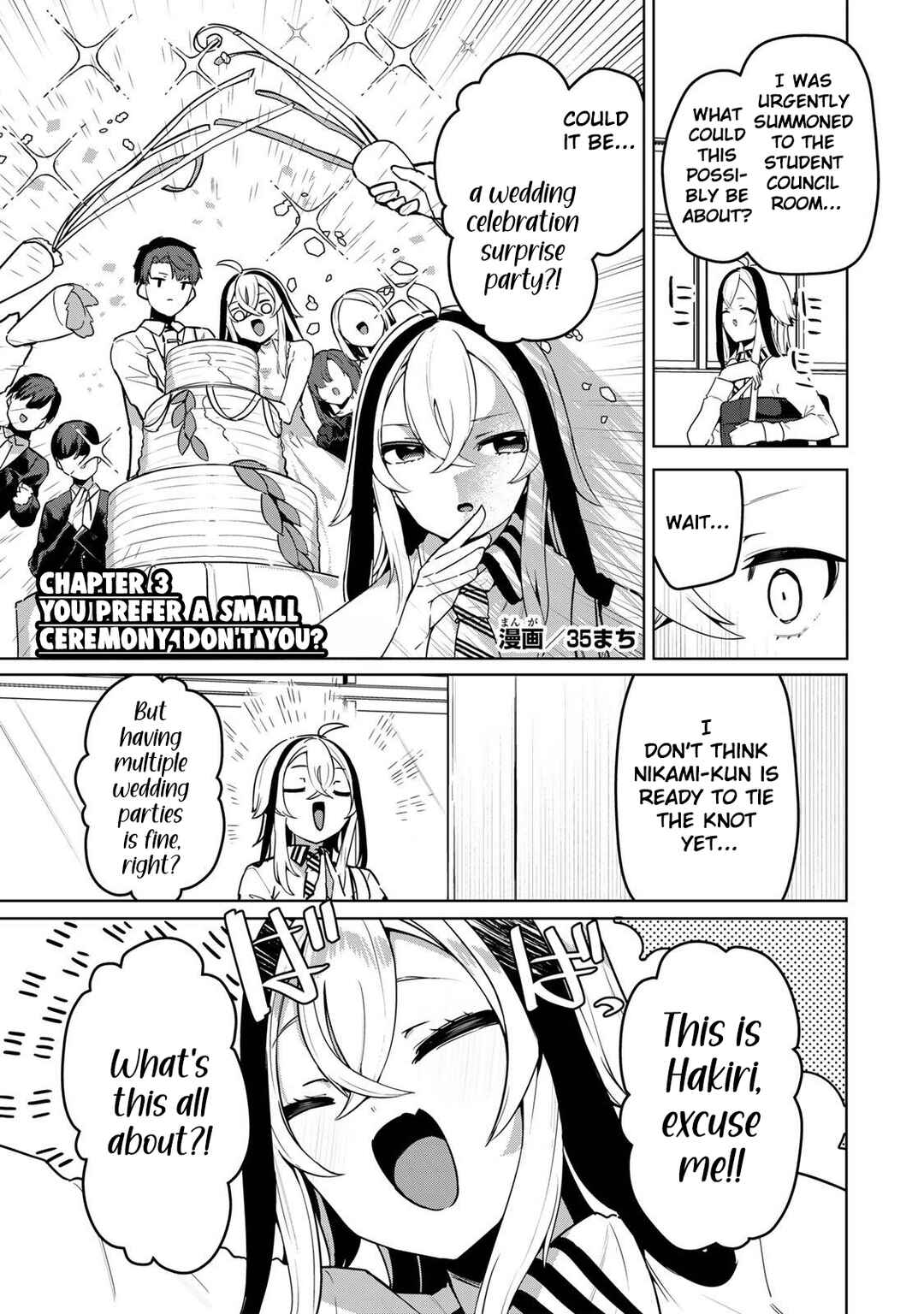 Page 2 Chapter 3 Hakiri-san wa Kimi Dake no Shinigami ni Naritai