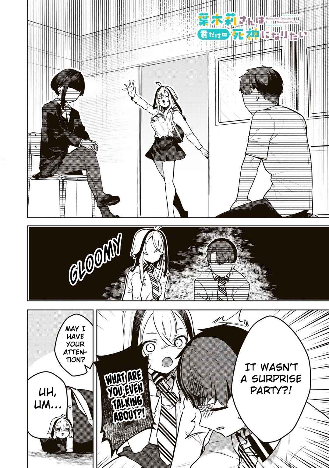 Page 3 Chapter 3 Hakiri-san wa Kimi Dake no Shinigami ni Naritai