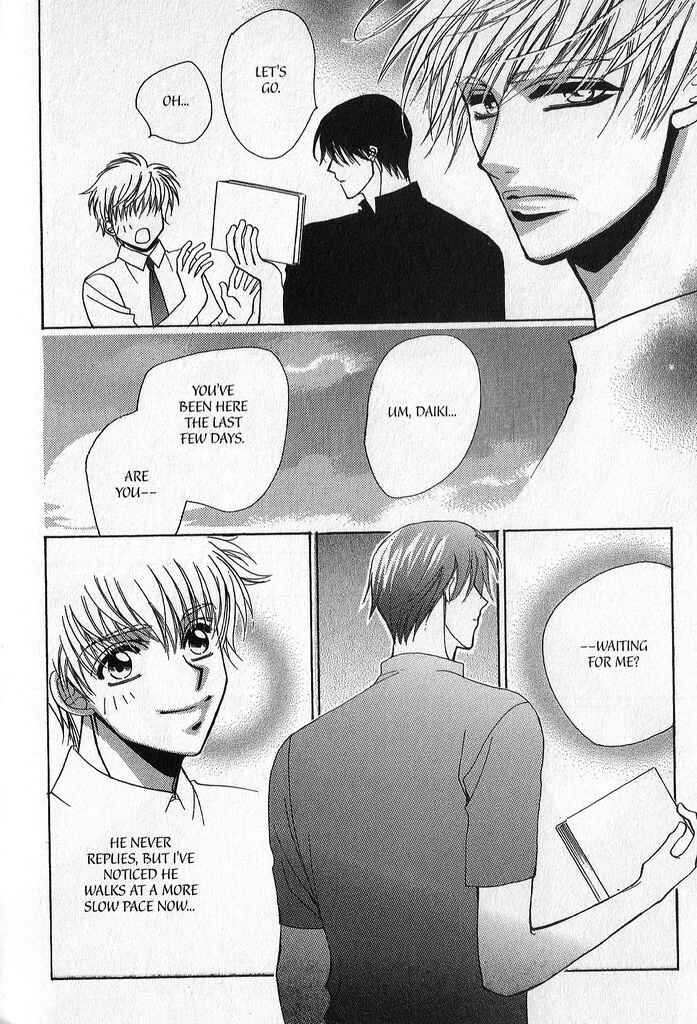 Page 2 Chapter 5.5 A King’s Lesson