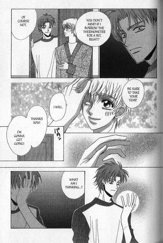 Page 19 Chapter 3 A King’s Lesson