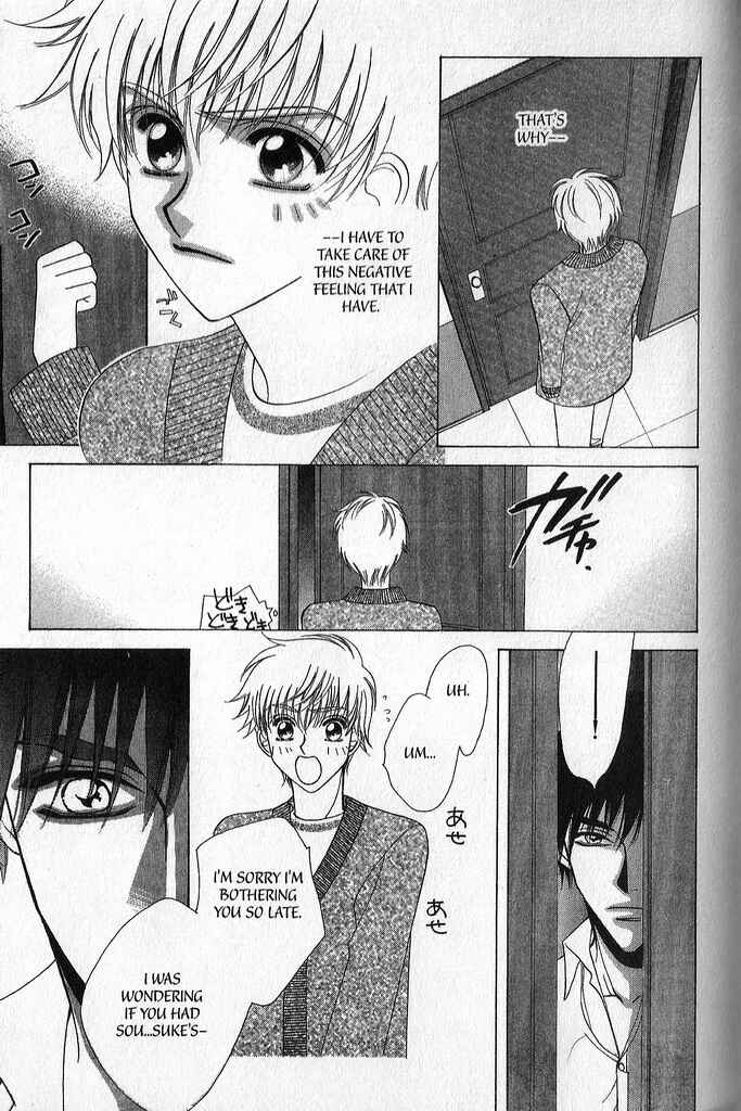 Page 21 Chapter 3 A King’s Lesson