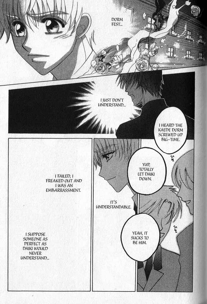 Page 3 Chapter 3 A King’s Lesson