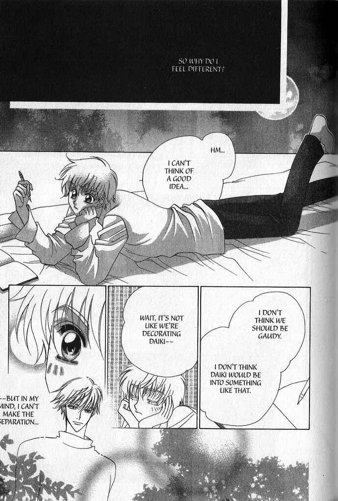 Page 11 Chapter 2 A King’s Lesson