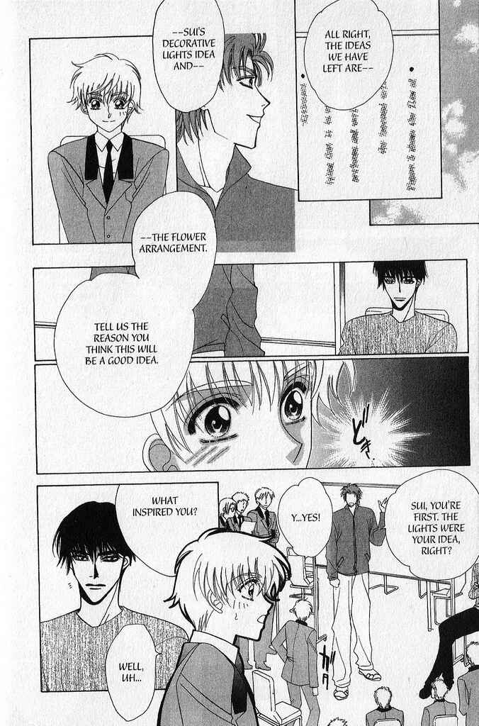 Page 14 Chapter 2 A King’s Lesson