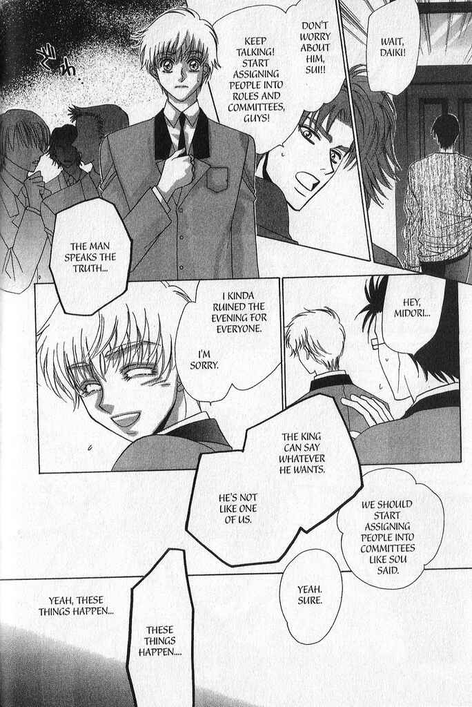 Page 18 Chapter 2 A King’s Lesson