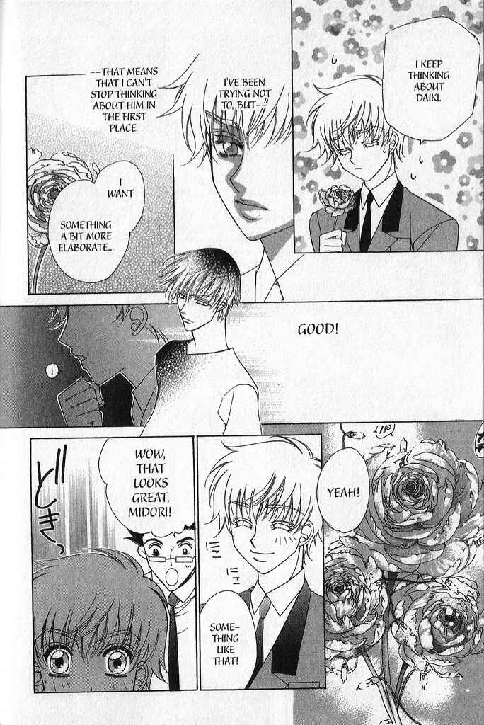 Page 22 Chapter 2 A King’s Lesson