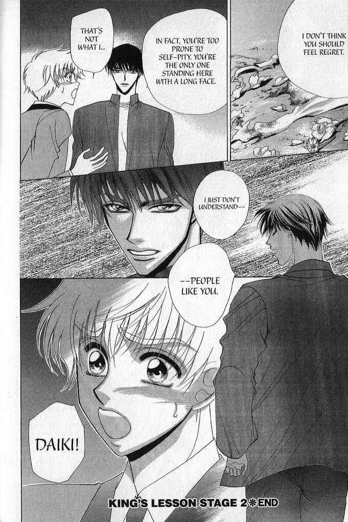 Page 32 Chapter 2 A King’s Lesson