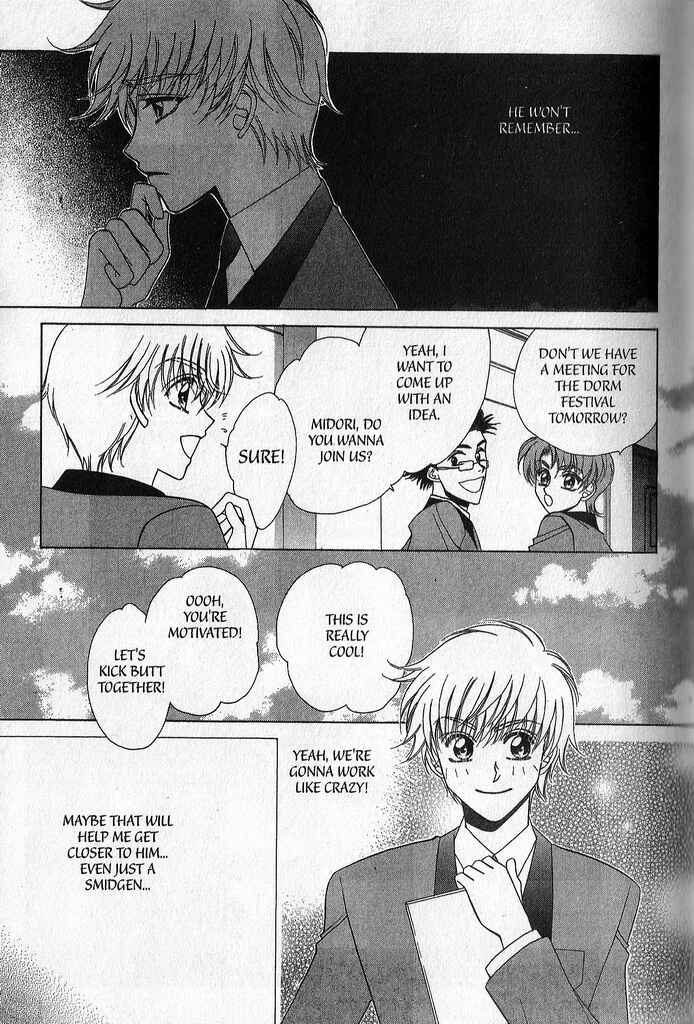 Page 5 Chapter 2 A King’s Lesson