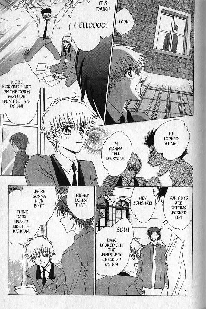 Page 9 Chapter 2 A King’s Lesson