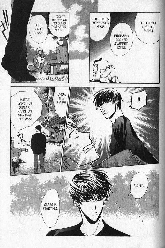 Page 11 Chapter 4 A King’s Lesson