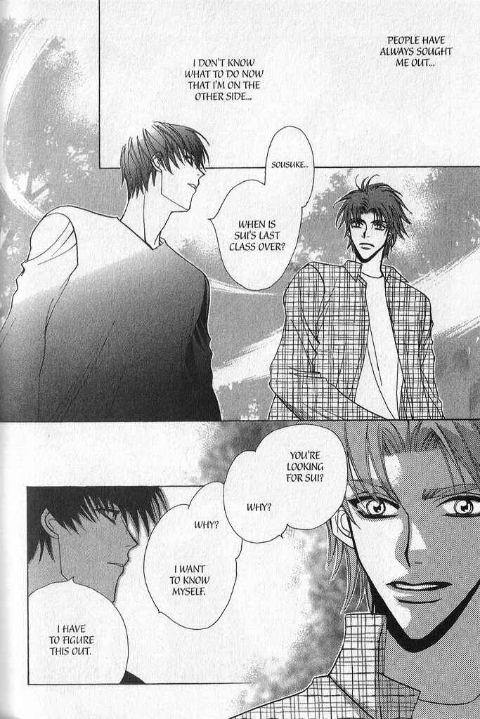 Page 14 Chapter 4 A King’s Lesson