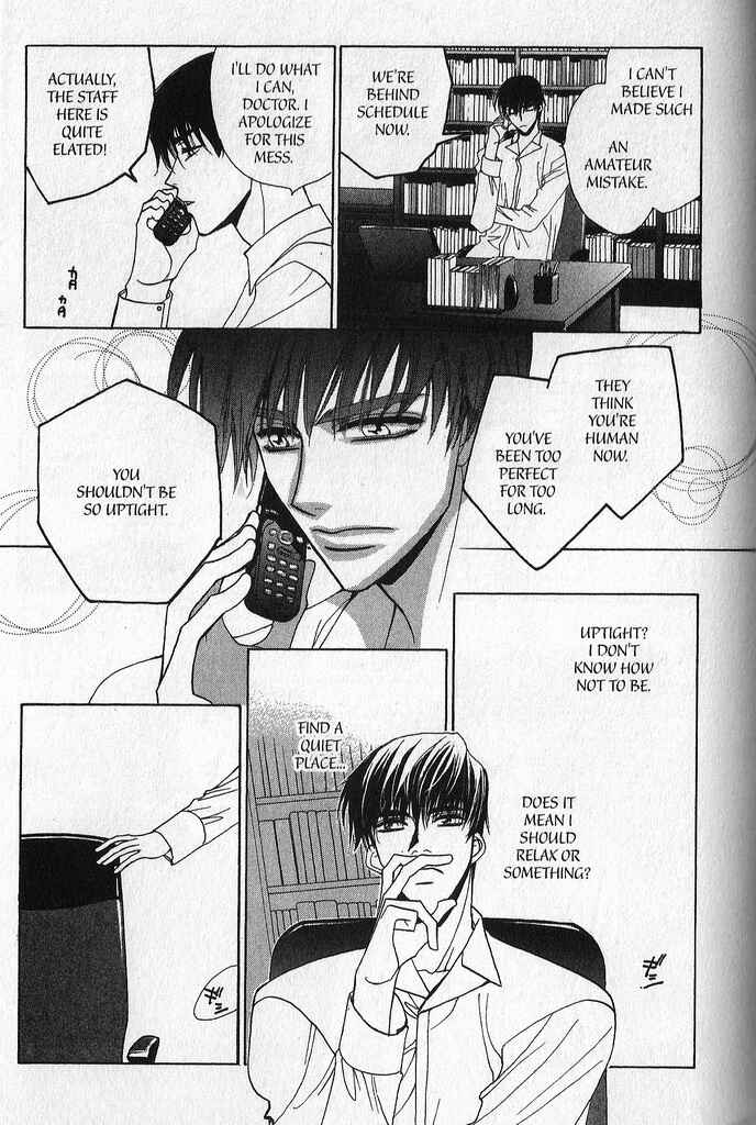 Page 19 Chapter 4 A King’s Lesson