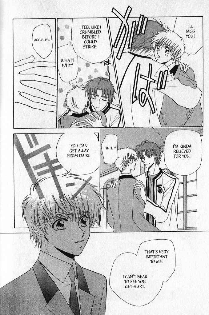 Page 10 Chapter 5 A King’s Lesson