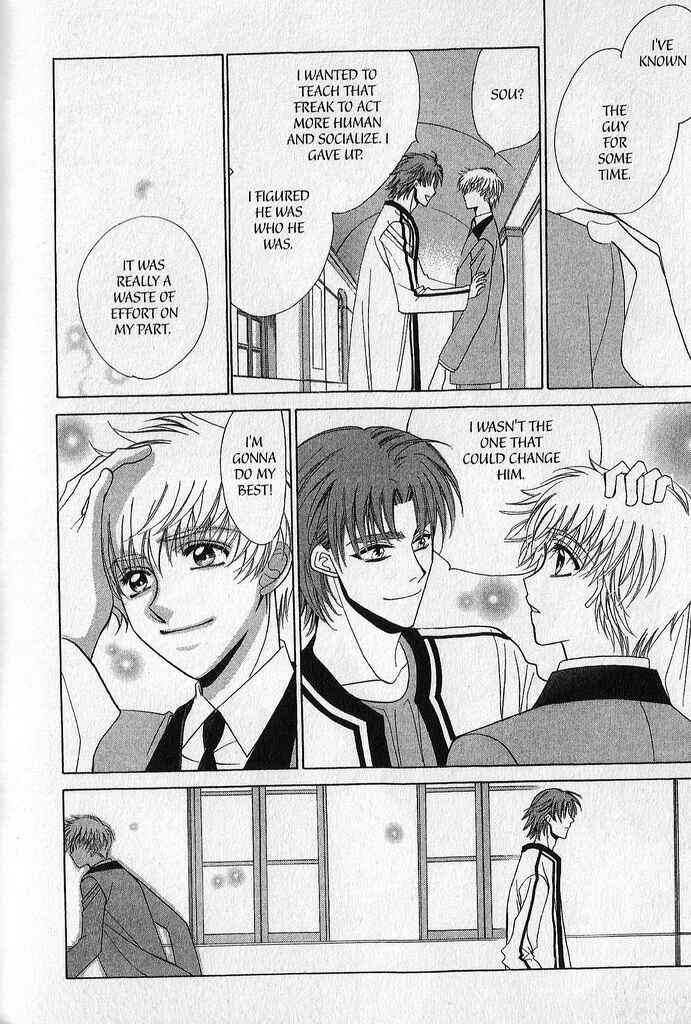 Page 14 Chapter 5 A King’s Lesson