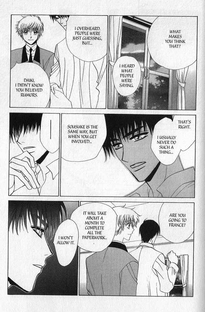 Page 17 Chapter 5 A King’s Lesson
