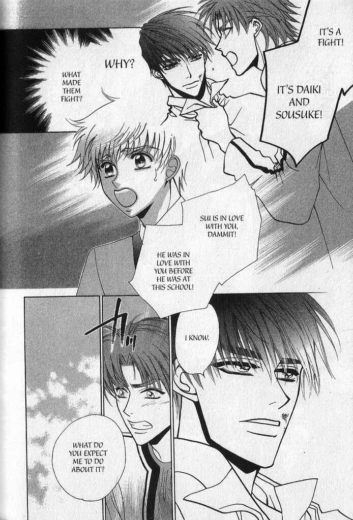 Page 2 Chapter 5 A King’s Lesson