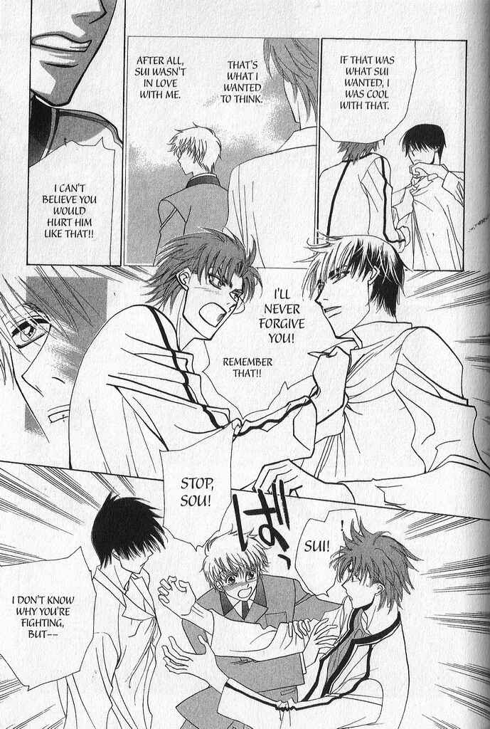 Page 3 Chapter 5 A King’s Lesson