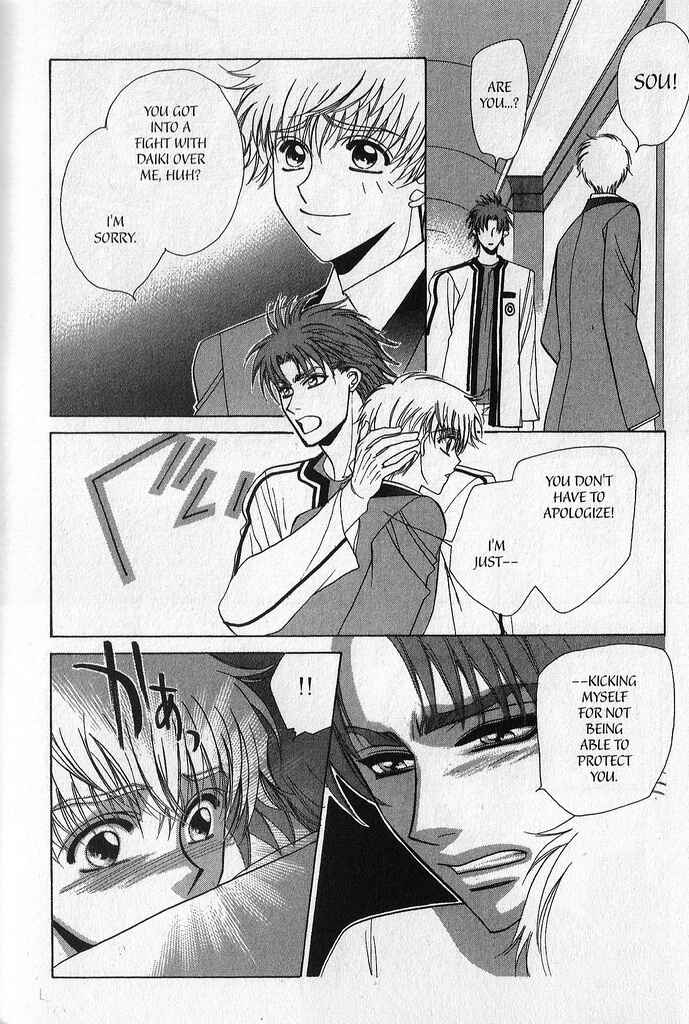Page 8 Chapter 5 A King’s Lesson