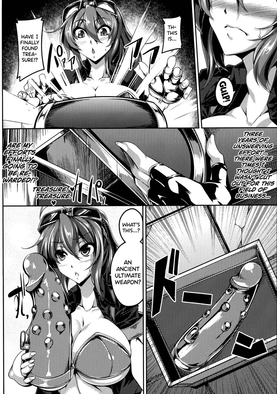Page 2 Chapter 7 Haizan Senki ~miserable valkyrie~