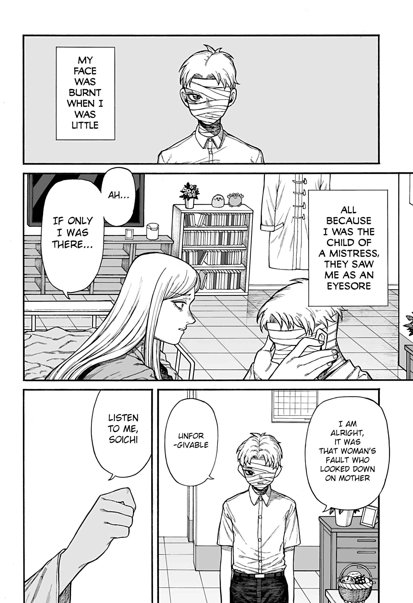Page 3 Chapter Unknown_94b7 Earth Recording 0001
