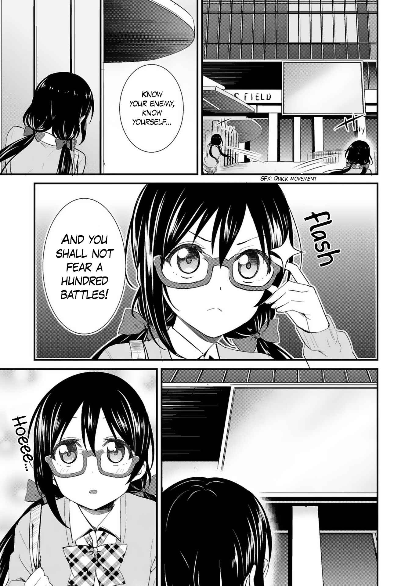 Page 13 Chapter 29 Love Live! - School Idol Project