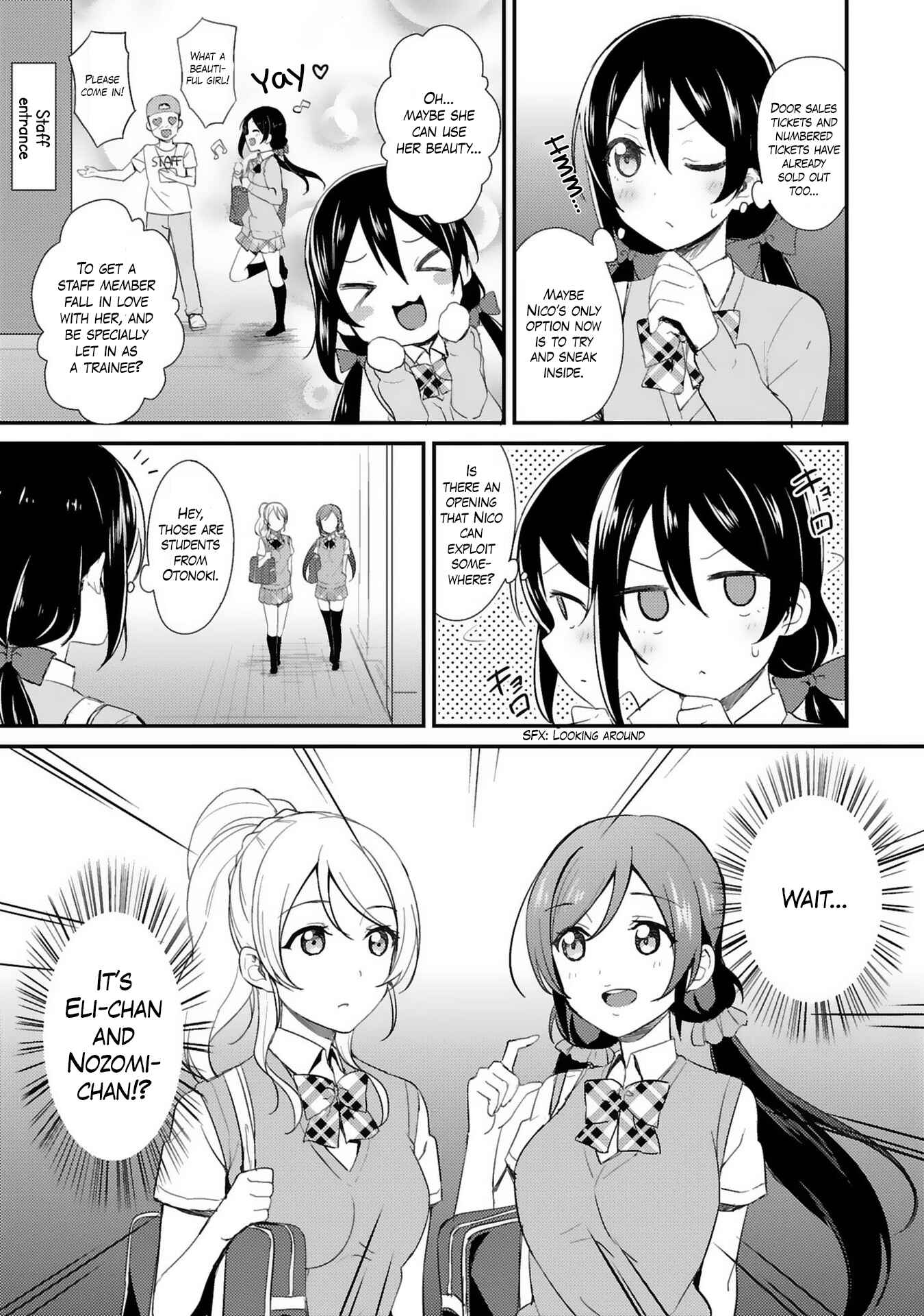 Page 15 Chapter 29 Love Live! - School Idol Project