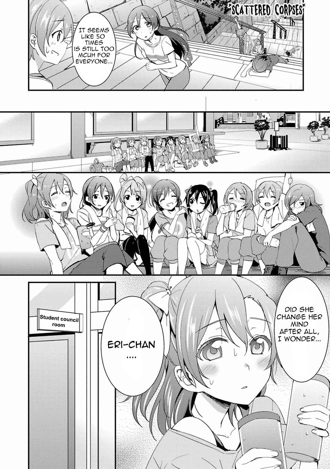 Page 16 Chapter 17 Love Live! - School Idol Project
