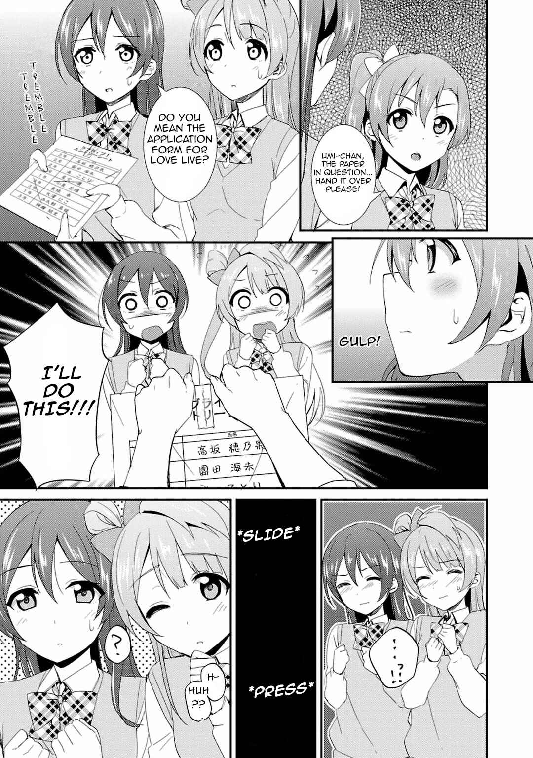 Page 23 Chapter 17 Love Live! - School Idol Project