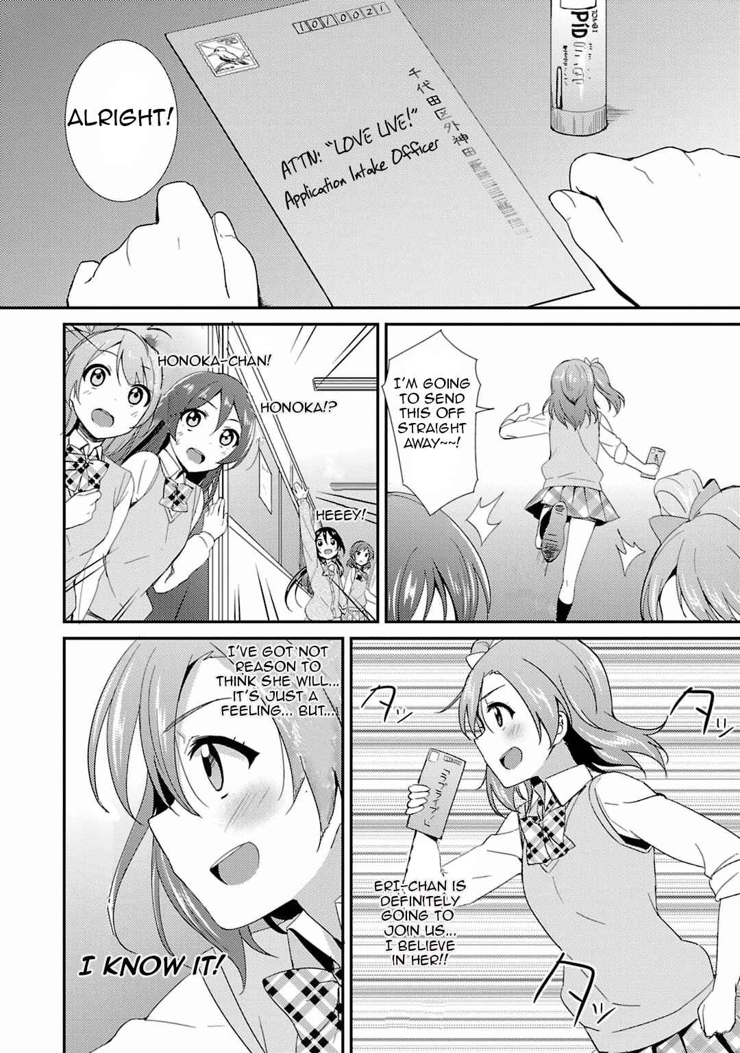 Page 24 Chapter 17 Love Live! - School Idol Project