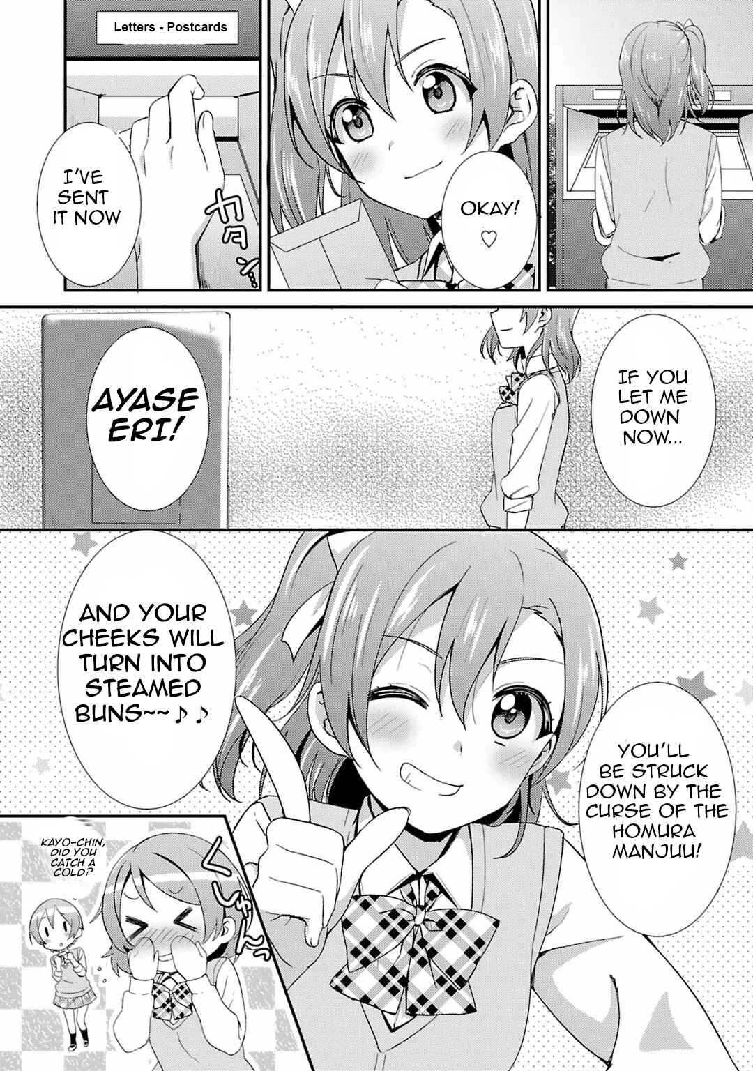 Page 26 Chapter 17 Love Live! - School Idol Project