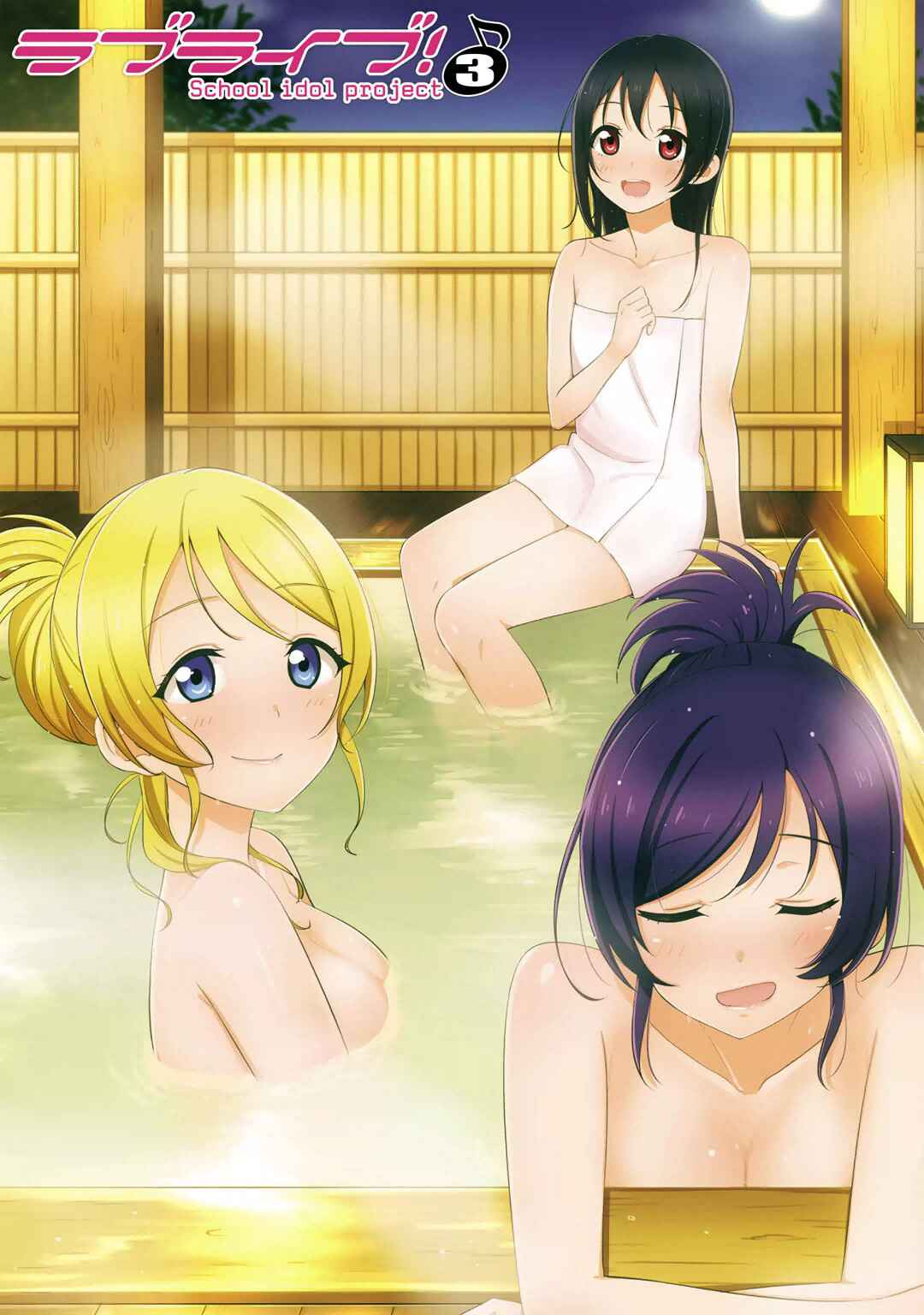 Page 3 Chapter 17 Love Live! - School Idol Project
