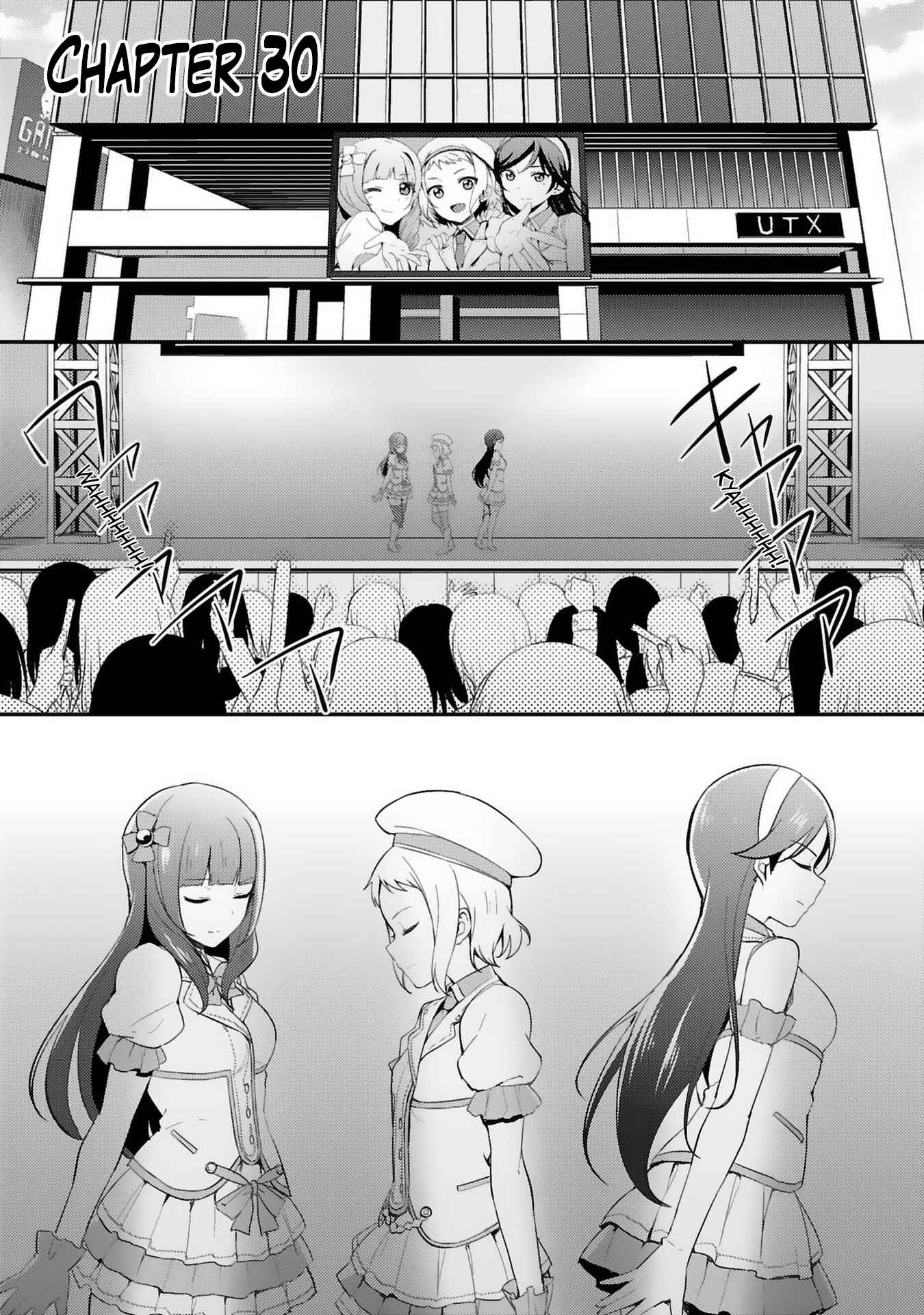 Page 1 Chapter 30 Love Live! - School Idol Project
