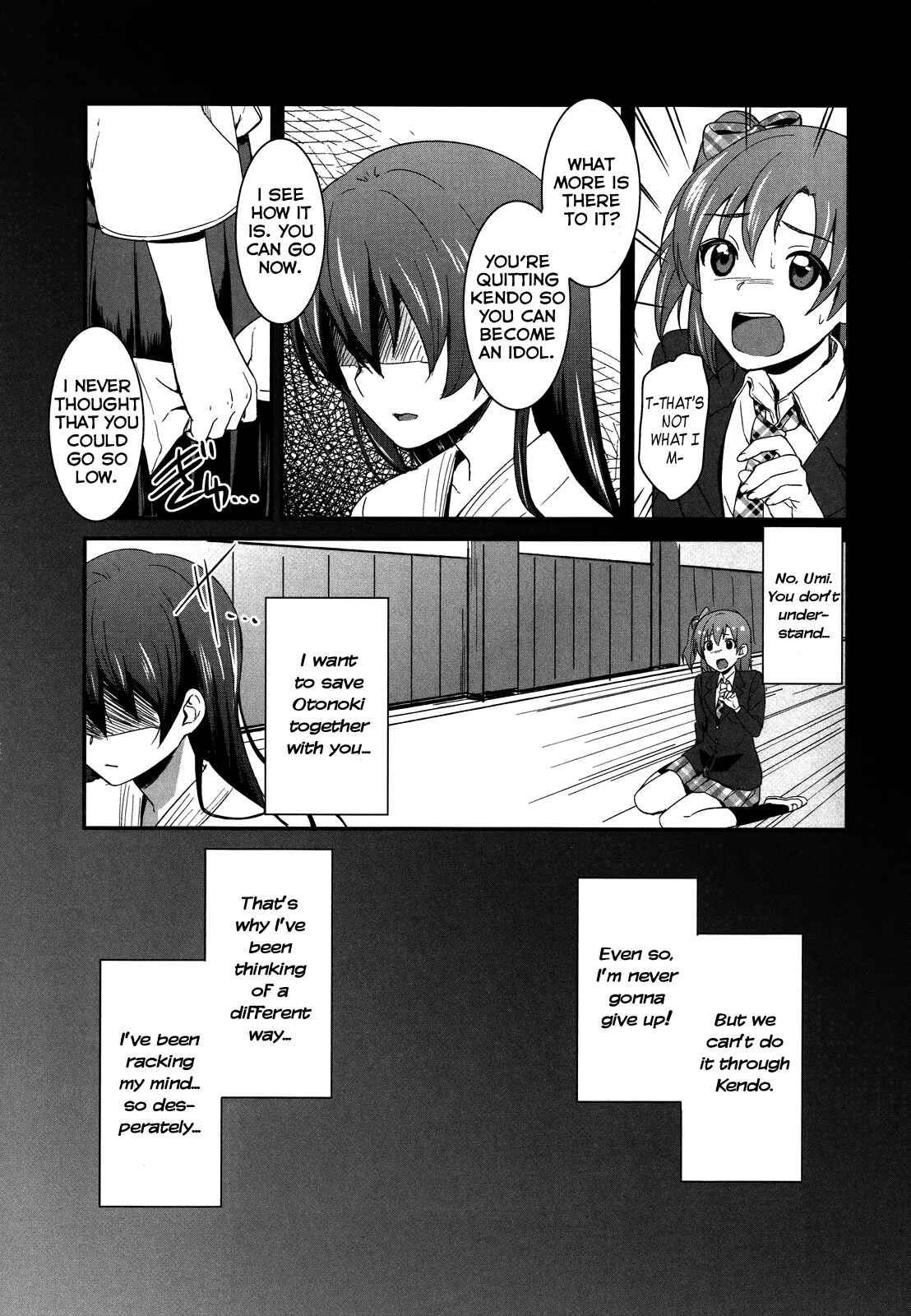 Page 12 Chapter 3 Love Live! - School Idol Project