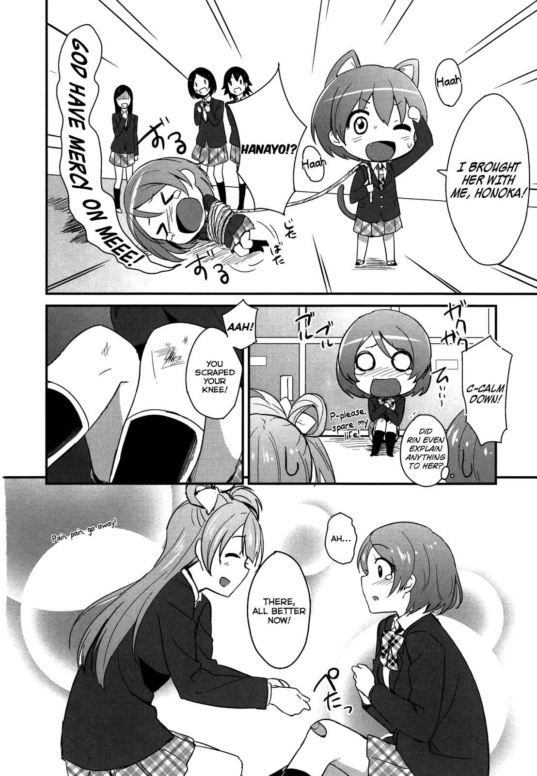 Page 16 Chapter 3 Love Live! - School Idol Project