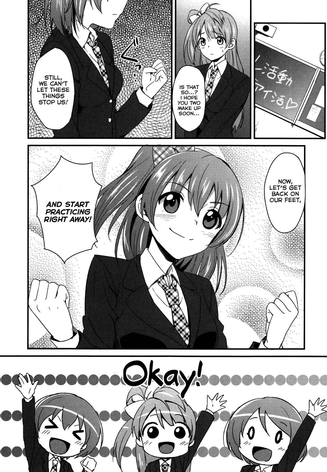 Page 18 Chapter 3 Love Live! - School Idol Project