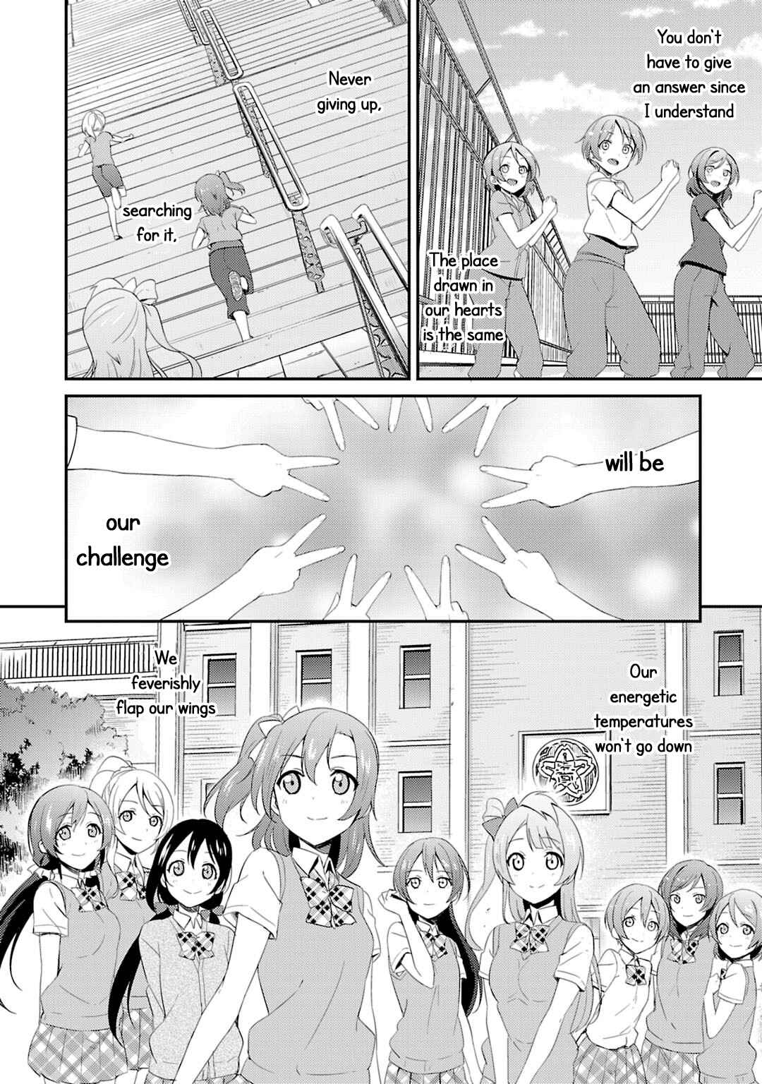 Page 26 Chapter 22 Love Live! - School Idol Project