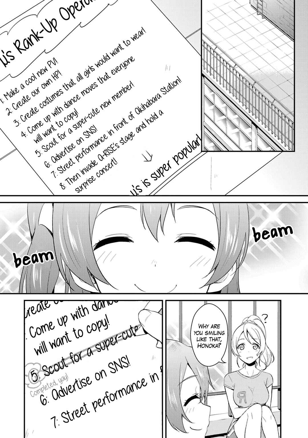 Page 9 Chapter 22 Love Live! - School Idol Project