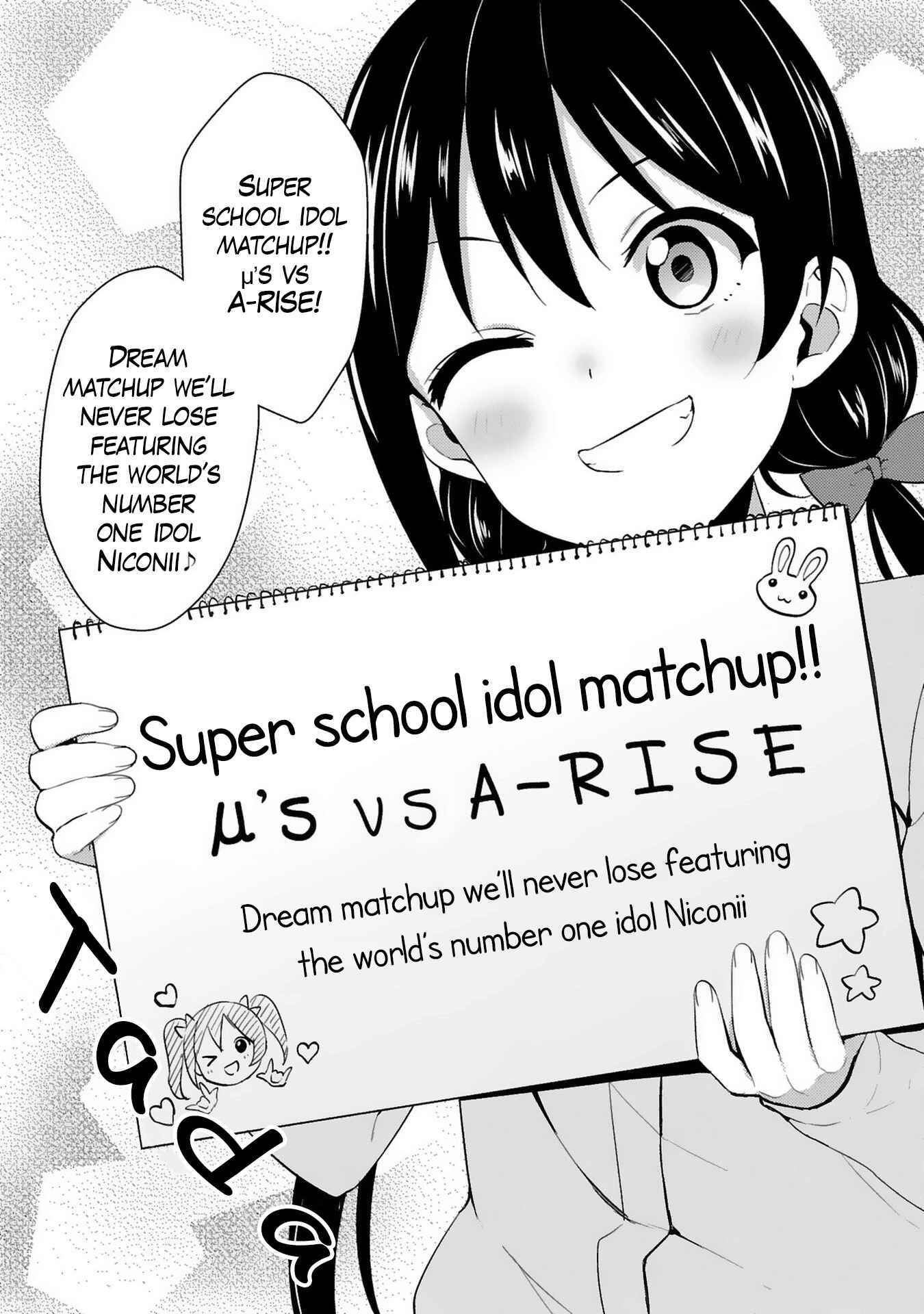 Page 2 Chapter 31 Love Live! - School Idol Project
