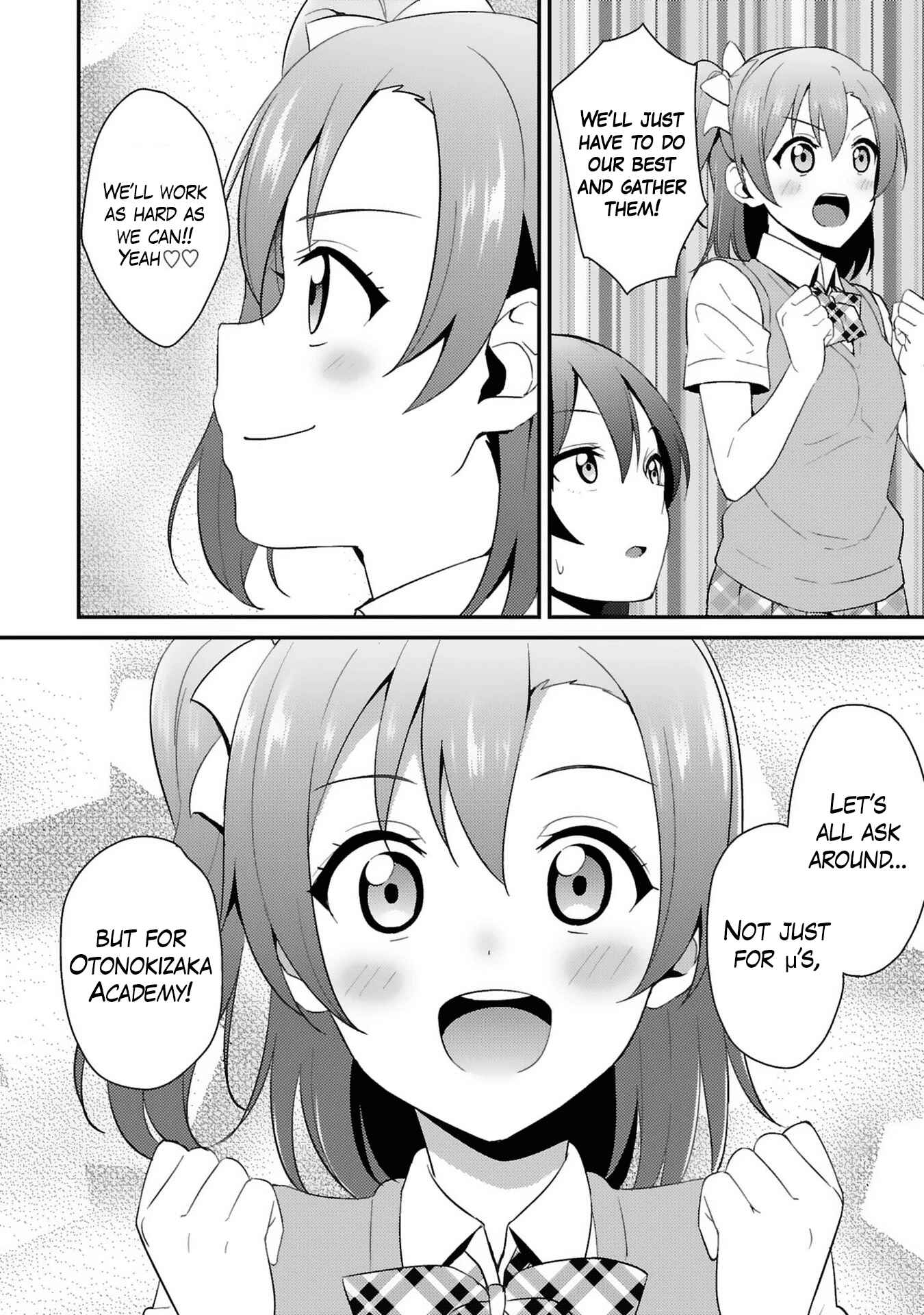 Page 22 Chapter 31 Love Live! - School Idol Project