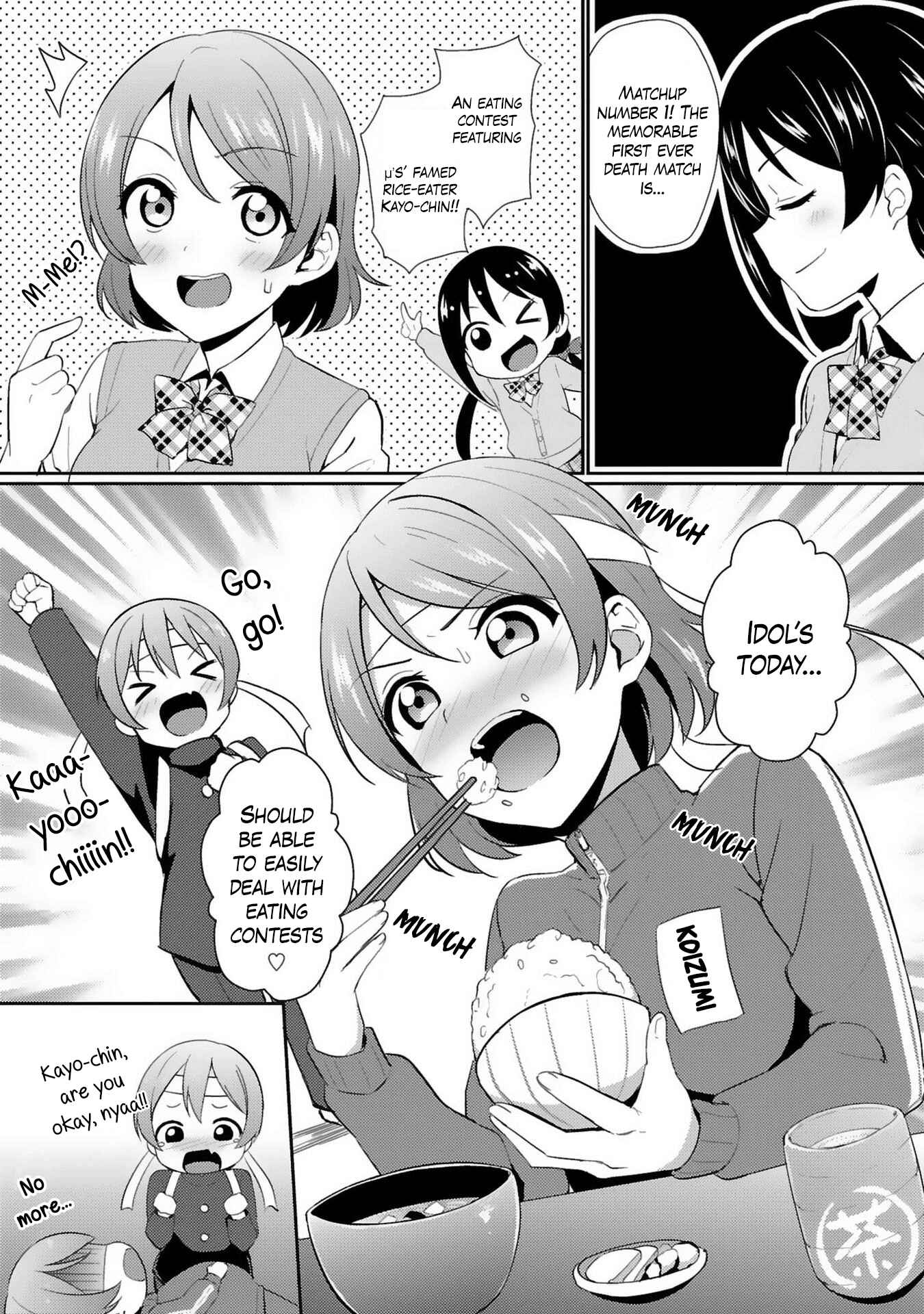 Page 3 Chapter 31 Love Live! - School Idol Project
