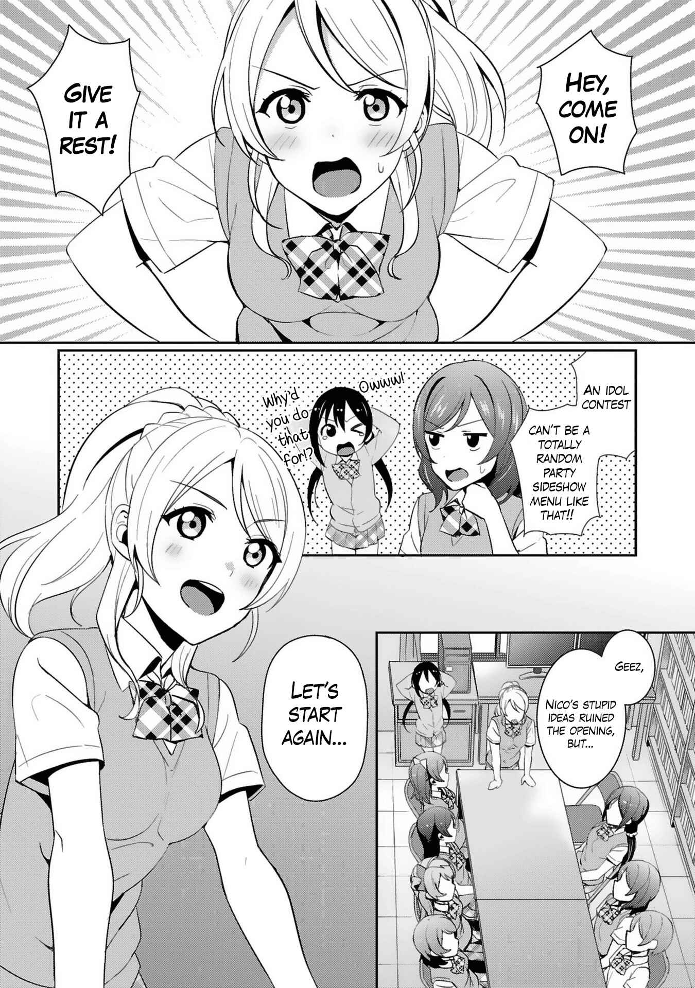 Page 7 Chapter 31 Love Live! - School Idol Project