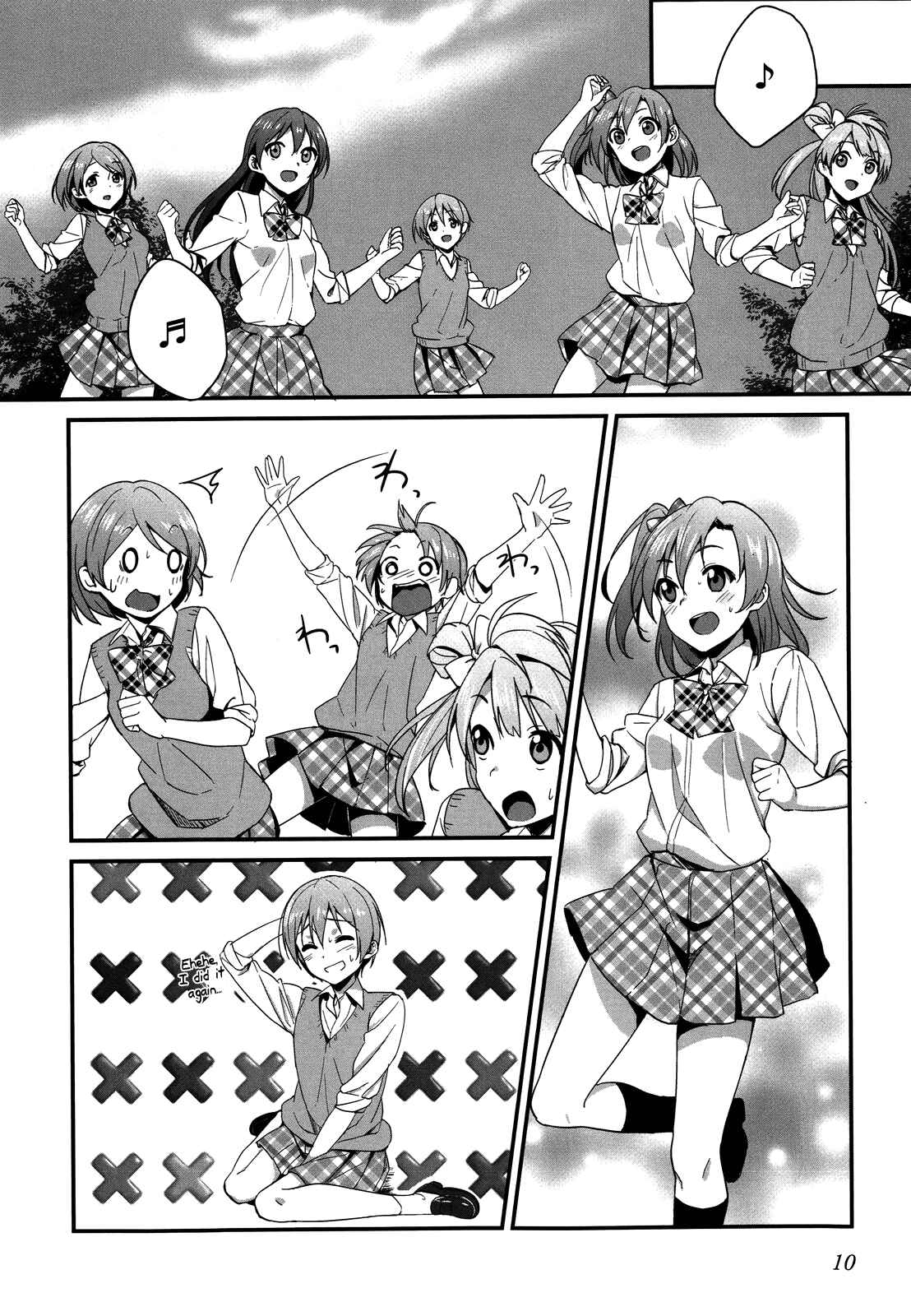 Page 12 Chapter 8 Love Live! - School Idol Project
