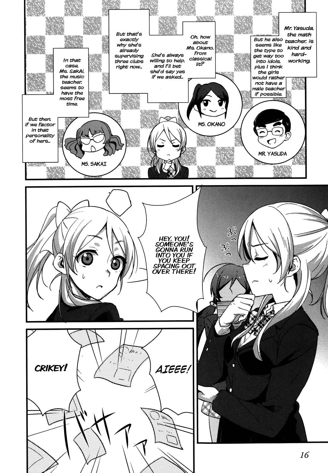 Page 18 Chapter 8 Love Live! - School Idol Project